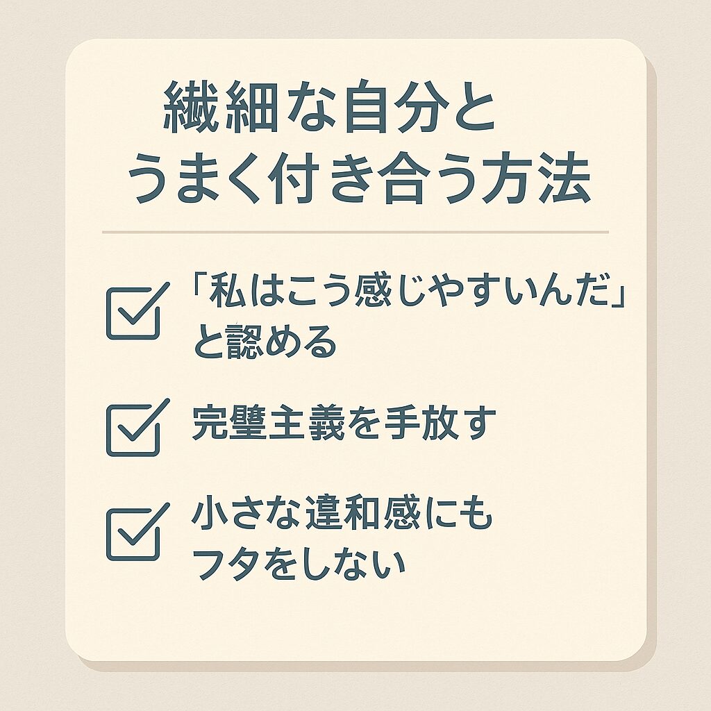 HSP_2